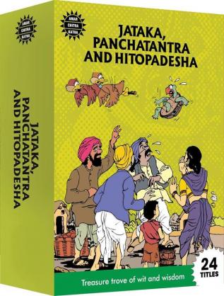 Jataka Panchatantra And Hitopadesha Collection- 24 titles