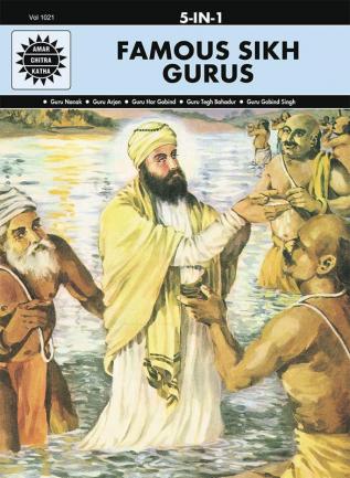 Famous Sikh Gurus
