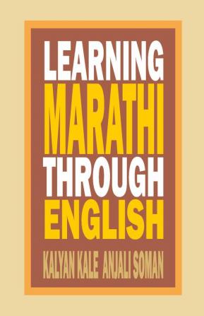 Learning Marathi Through English