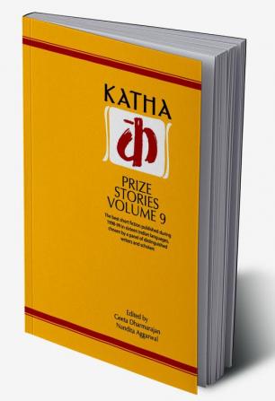 Katha Prize Stories: 9