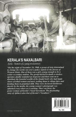 Naxal Bari of Kerala