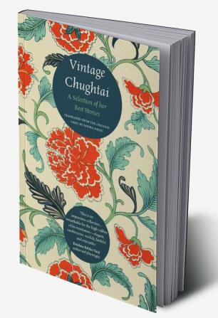 Vintage Chughtai