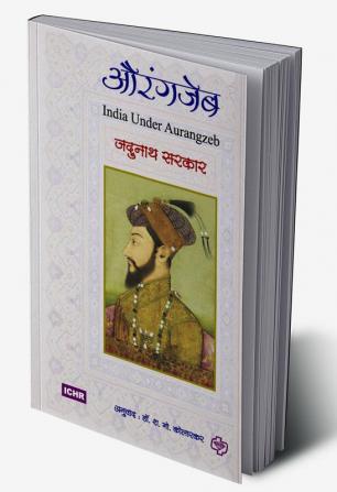 Aurangzeb