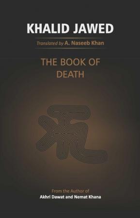 The Book of deth