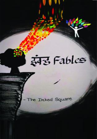 INKED Fables