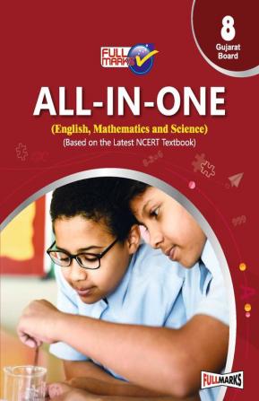 All In One (English Mathematics & Science) Class 8 Gujarat Board