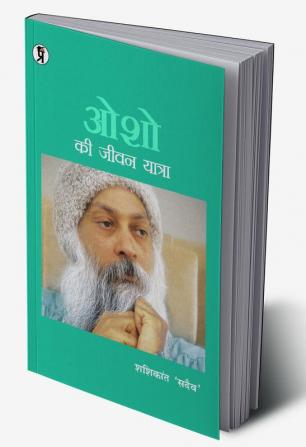 Osho ki jivan yatra