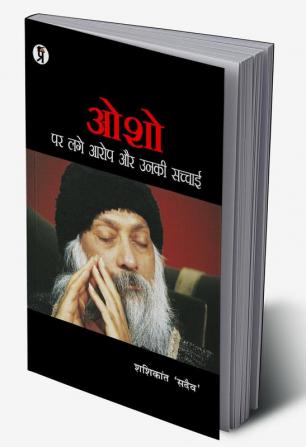 Osho Par Lage Aarop Aur Unki Sachchaai