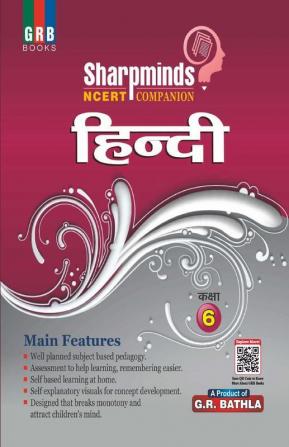 Sharpminds Hindi Class-6