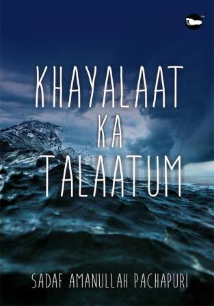 khayalaat ka tallatum