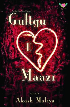 GUFTGU E MAAZI