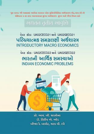 INTRODUCTORY MACRO ECONOMICS & INDIAN ECONOMIC PROBLEMS