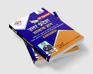 UPP Samanya Gyan by Ankit Bhati sir