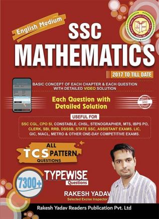 7300+ Mathematics English Medium