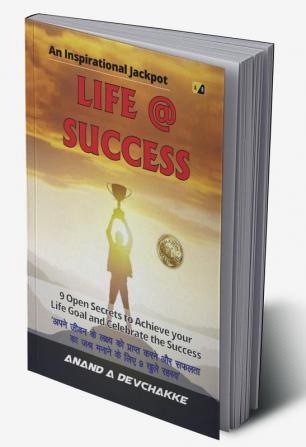 Life @ Success: An Inspirational Jackpot