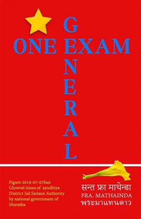 General Exam One