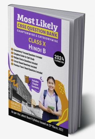 Oswal - Gurukul Hindi-B Most Likely Question Bank : CBSE Class 10 for 2024 Exam