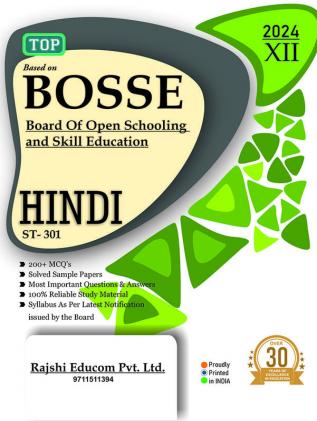 TOP 301 HINDI BOSSE