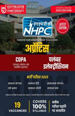 NHPC Limited-IIT Apprentice