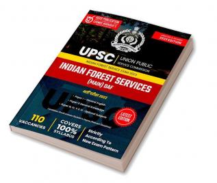 UPSC (Union Public Service Commission) - Indian Forest