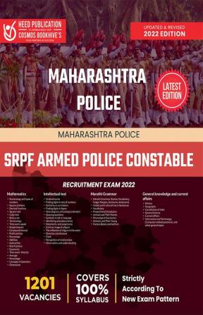 Maharashtra Police Srpf Armed Police Constable