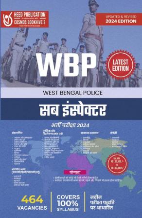 West Bengal Police  (Sub Inspector)