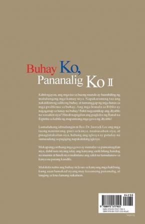 Buhay Ko Pananalig Ko 2: My Life My Faith 2 (Tagalog)