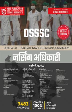 OSSSC NURSING OFFICER