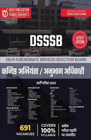 DSSSB