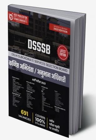 DSSSB