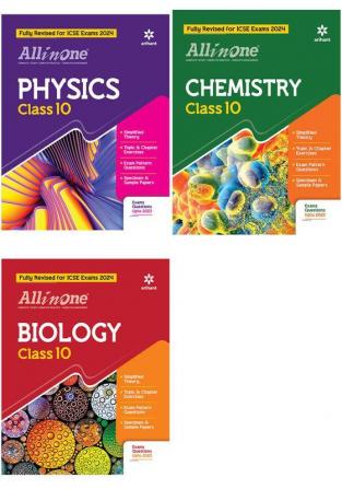 All In One Class 10th Physics Chemistry Biology for ICSE Exam 2024 (Set of 3 Books)