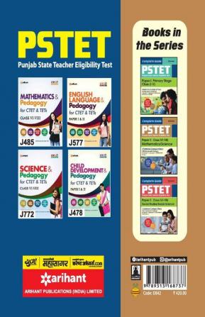 PSTET Punjab State Teacher Eligibility Test Paper 2 : Class (6-8) Mathematics / Science