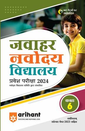 Jawahar Navodaya Vidyalaya Class 6 With Solved Paper 2024