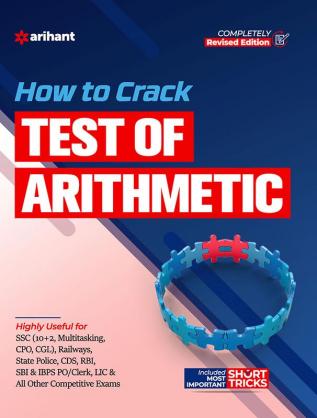 How to Crack - Test of Arithmetic