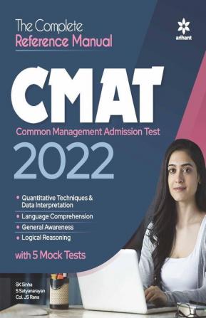 The Complete Reference Manual CMAT 2022