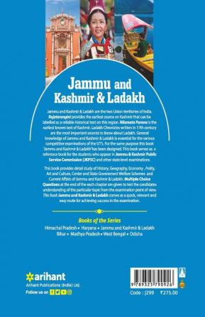 Know Your State Jammu and Kashmir and Ladakh