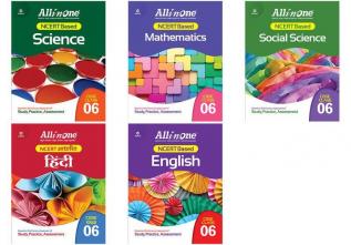 CBSE All In One NCERT Based Science Social Science Mathematics English and Hindi Class 6 2022-23 Edition (Set of 5 Books)