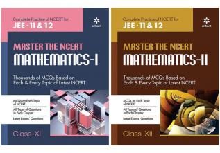 Combo Set of Master The NCERT for JEE Mathematics - Vol.1 & 2 (Set of 2 Books)