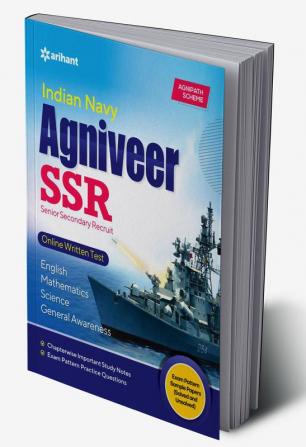 Indian Navy Agniveer SSR Online Written Test