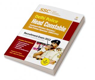 Delhi Police Head Constable (E)