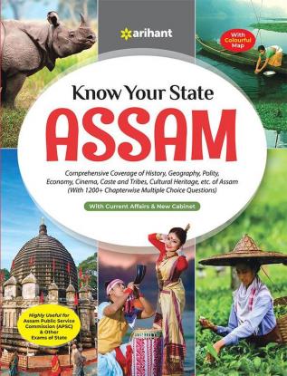 Know Your State Assam