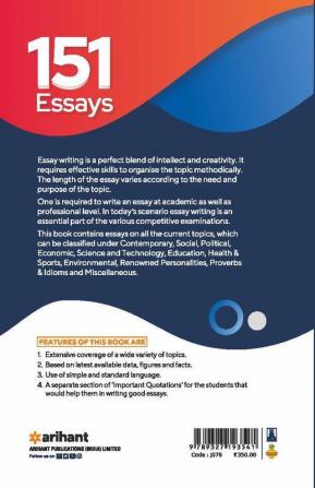 151 Essay
