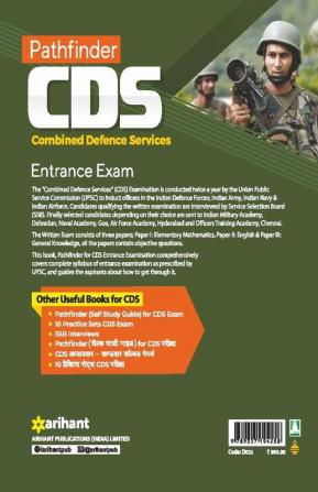 Pathfinder CDS Combined Defence Services Entrance Examination