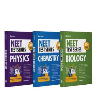 NEET Test Series Physics Biology Chemistry ( set of 3 book )