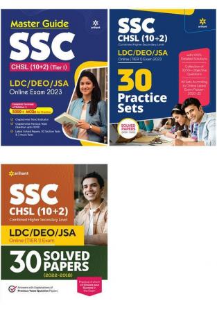 SSC CHSL (10+2) Combined Higher Secondary Level Tier 1 Solved Papers Master Guide and Practice set 2023 ( Combo Set of 3 Books )