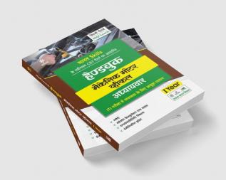 NSQF Level 4 Handbook Mechanic Motor Vehicle Adhyavar 1 Year