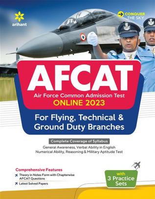 AFCAT (Air Force Common Admission Test ) (Online 2023) For Flying Technical And Ground Duty Branch