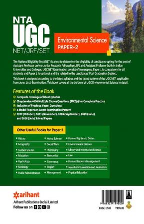 Arihant NTA UGC NET 1 Book 2024/JRF/SET Paper 2 Environmental Studies