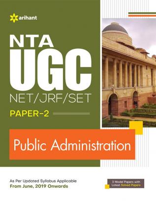 NTA UGC NET/JRF/ SET Paper 2 Public Administration