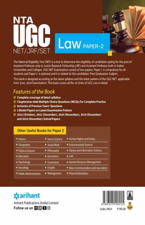 NTA UGC NET/JRF/SET Paper 2 Law